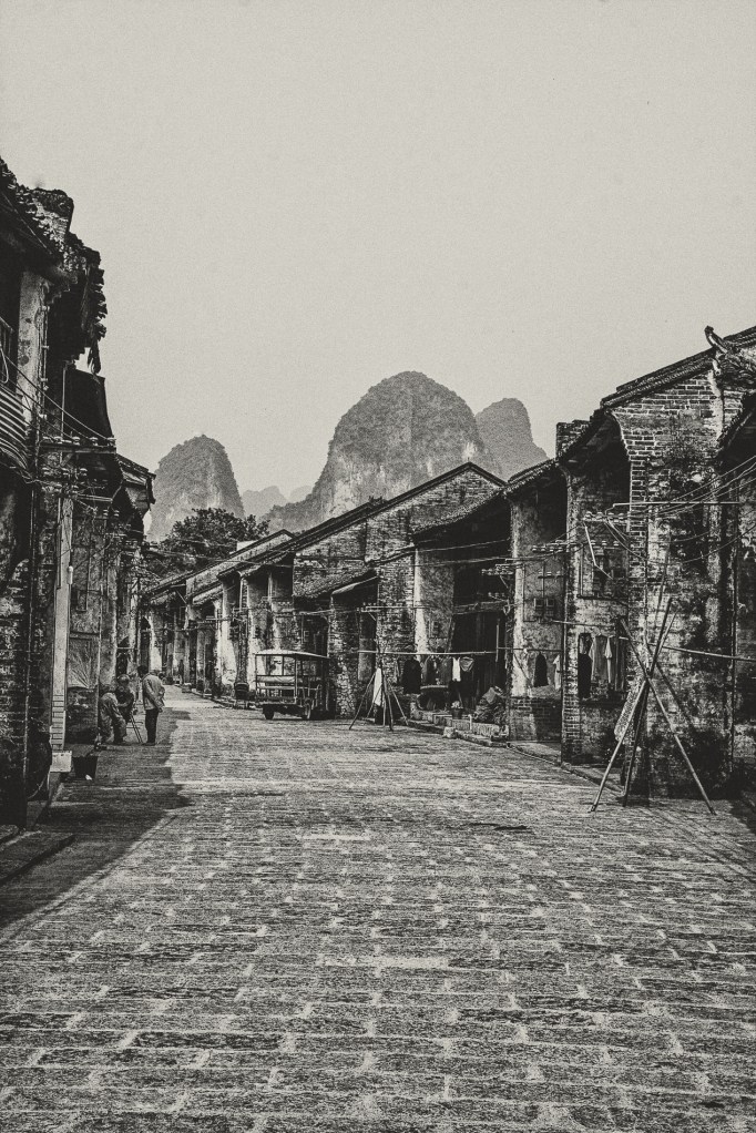 the quite old village of Xiping
