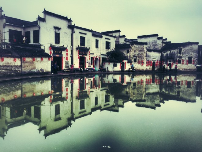 Hongcun
