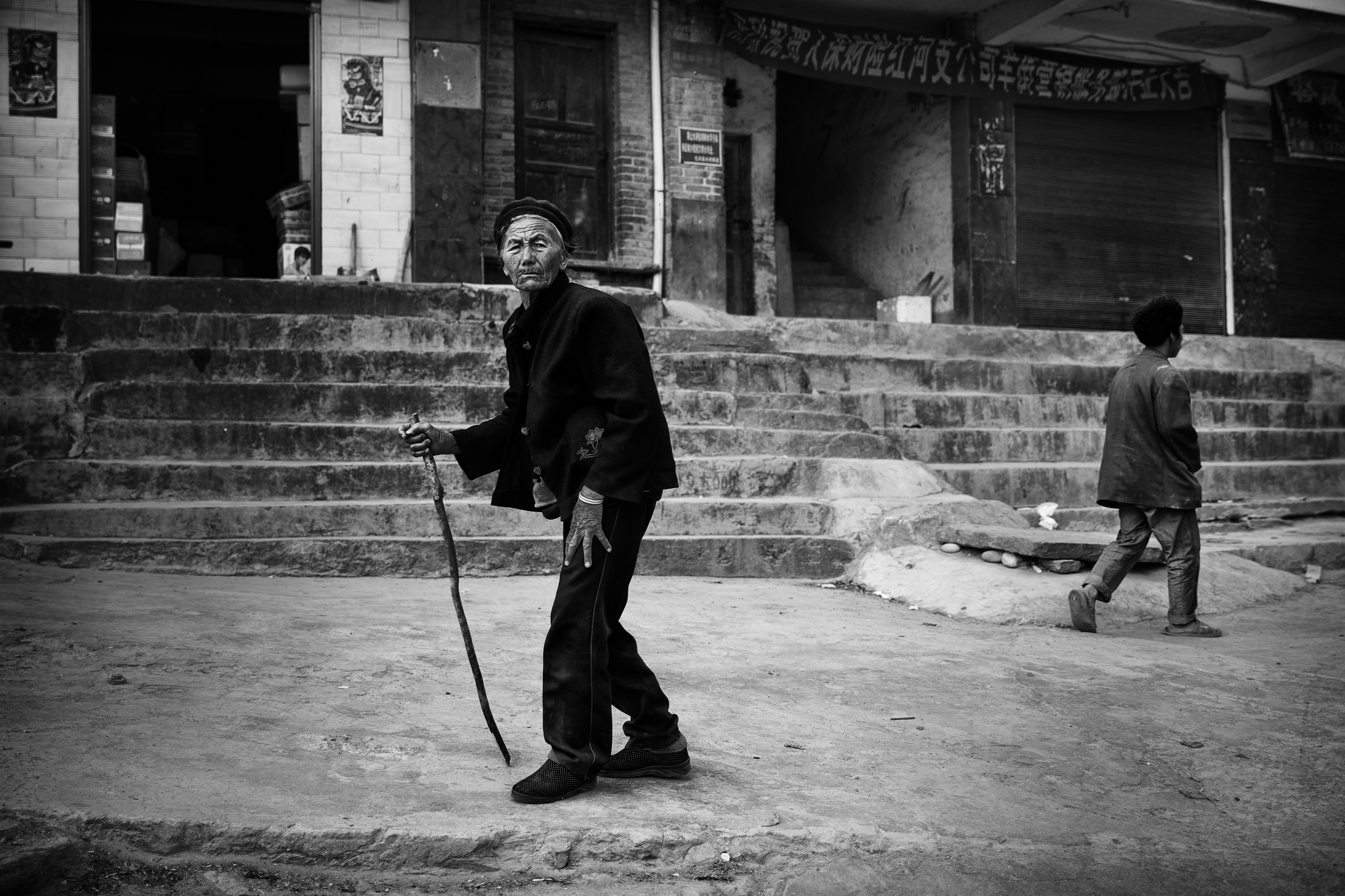 miscalculated twist of fate~ Yunnan
